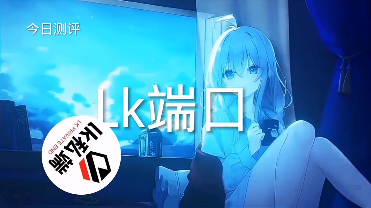 和平精英辅助软件详细评测:哪款值得信赖?