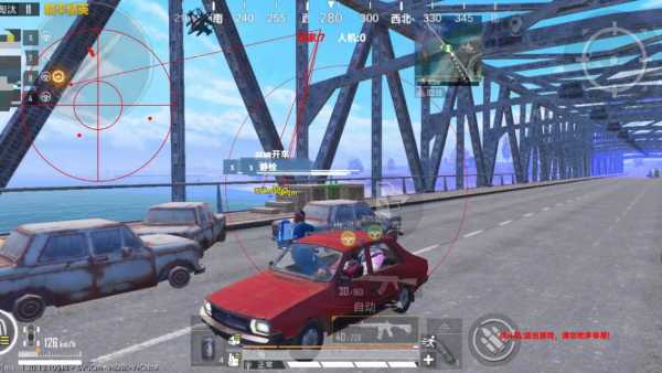 和平精英【德尔塔】模拟器辅助